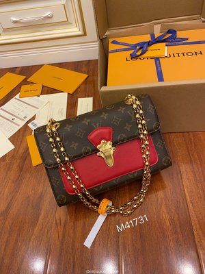 二手Louis Vuitton LV Victoire Bag 拼色 單肩包M41731
