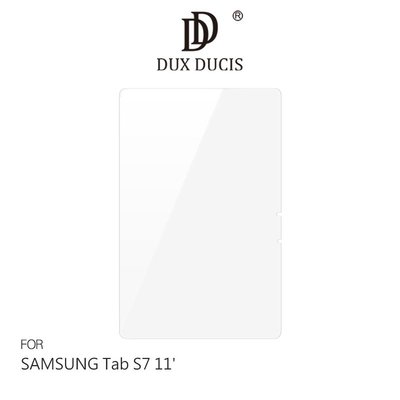 強尼拍賣~DUX DUCIS SAMSUNG Tab S7 11吋 鋼化玻璃貼 防爆 滿版 抗指紋