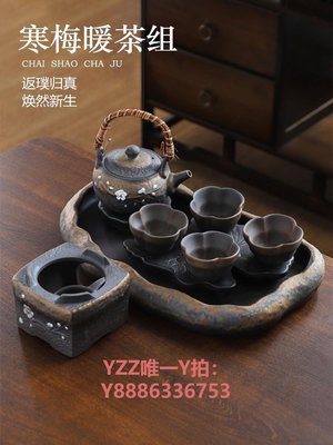 托盤茶盤小型家用日式茶臺排儲水簡易干泡臺復古陶瓷茶具壺承托盤套裝
