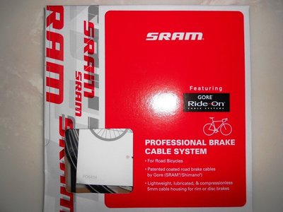 《鐵馬》頂級 原廠 SRAM Gore Ride-On Professional 公路車 煞車線 線組 shimano