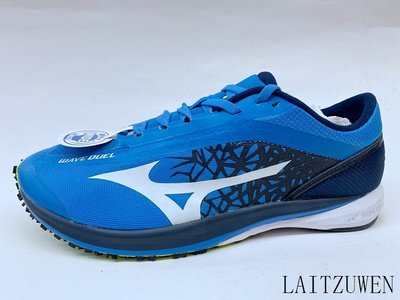 Mizuno WAVE DUEL 寬楦 馬拉松競速鞋  U1GD197025  定價 3980  超商取貨付款免運費