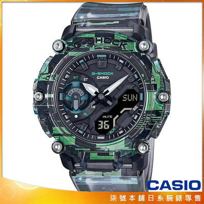 【柒號本舖】CASIO 卡西歐G-SHOCK數位透明風鬧鈴雙顯電子錶 / GA-2200NN-1A (台灣公司貨)
