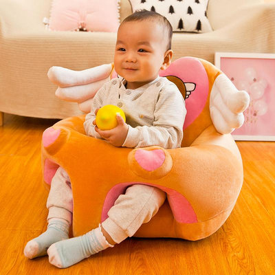 寶寶坐椅嬰兒學坐小沙發椅兒童毛絨玩具防摔學座椅6個月訓練椅練