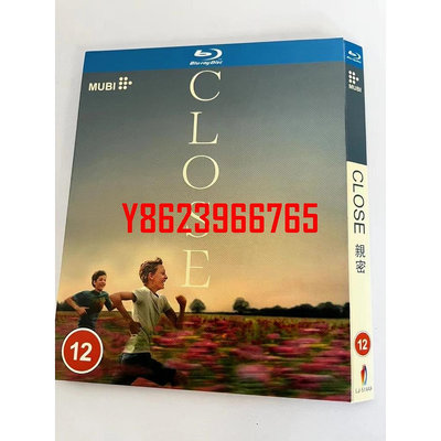 BD藍光歐美電影《親密 / 透明人Close》2022年比利時劇情片 超高清1080P藍光光碟 BD盒裝