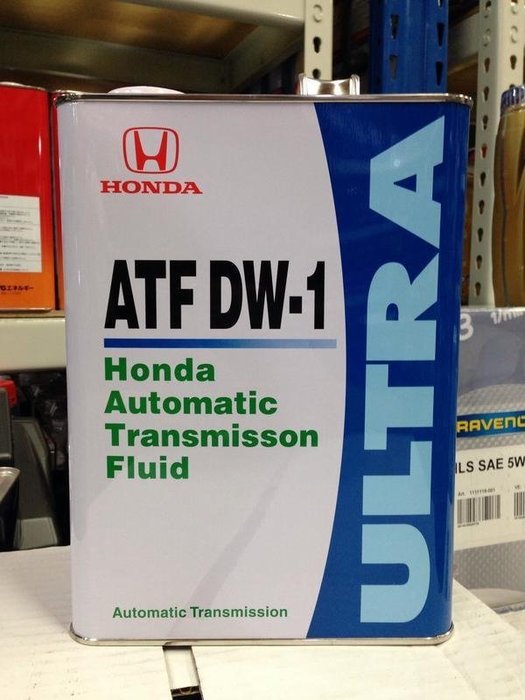 Honda dw1 артикул 4л