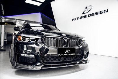 【政銓企業有限公司】BMW G30 G31 MTECH FDGT 高品質 全抽真空 三件式  卡夢 前下巴免費安裝