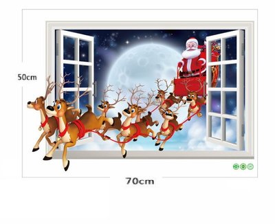 聖誕節  壁貼之王-防水不傷牆《3D窗XH-7229耶誕老人雪橇》另黑板貼白板貼自黏大型3D世界地圖壁紙開關牆貼