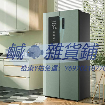 冰箱TCL 408升四開門超薄變頻一級能效嵌入式大家電智能家用電冰箱