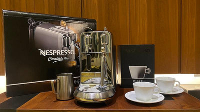 Nespresso Creatista Plus 膠囊咖啡機