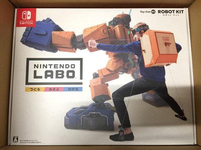 (全新現貨)NS 任天堂實驗室 Nintendo Labo Toy-Con02 ROBOT KIT