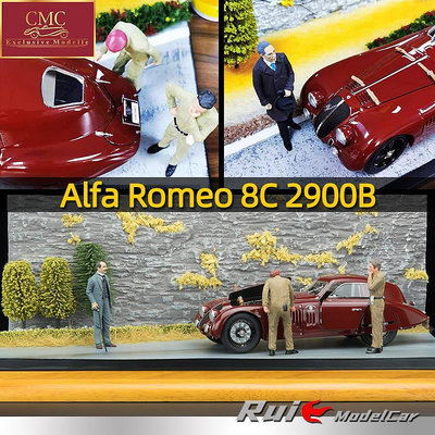 收藏模型車 車模型 1:18 CMC阿爾法羅密歐8C 2900B紳士維修工場景模型套裝汽車模型