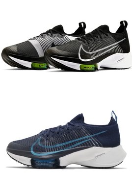 現貨 iShoes正品 Nike Air Zoom Tempo 男鞋 慢跑鞋 CI9923-001 CI9923-401