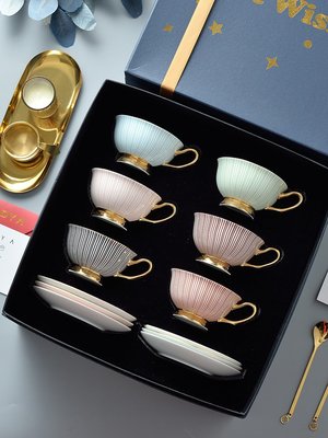愛馬仕咖啡杯套裝禮盒裝歐式下午茶茶具套裝情侶對杯禮物禮品伴手~特價