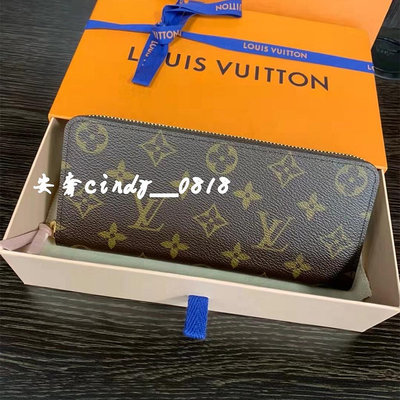 安奢 LV 路易威登原花 Monogram 紫紅色/粉色 內裏 8卡 ㄇ字 拉鍊 長夾 M60742 M61298