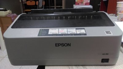 EPSON LQ-310整新中古機 新型機種 適各行各業出貨單