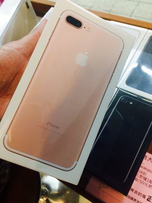 [蘋果先生] iPhone 7 256G 蘋果原廠台灣公司貨 五色現貨 新貨量少直接來電