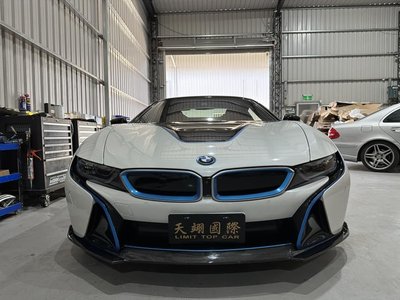 【天翊國際】BMW i8 抽真空 碳纖維 前下巴