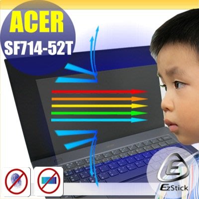 ® Ezstick ACER SF714-52T 防藍光螢幕貼 抗藍光 (可選鏡面或霧面)