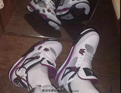 Nike Air Jordan 4 PSG AJ4 復古 高幫 耐磨 白酒紅 運動 籃球鞋 CZ5624-100 男款