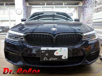 Dr. Color 玩色專業汽車包膜 BMW 540i Touring 高亮黑_水箱護罩/前葉飾板/窗框