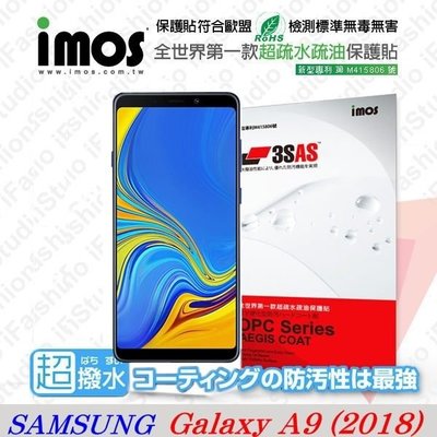 【愛瘋潮】免運 Samsung A9(2018) iMOS 3SAS 防潑水 防指紋 疏油疏水 螢幕保護貼