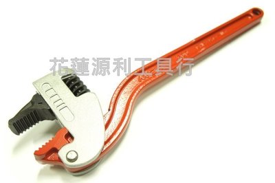 【花蓮源利】日本製 MCC CW-350 14吋 角度鉗 角度管子鉗 管子鉗 管鉗 水管鉗 非 SUPER