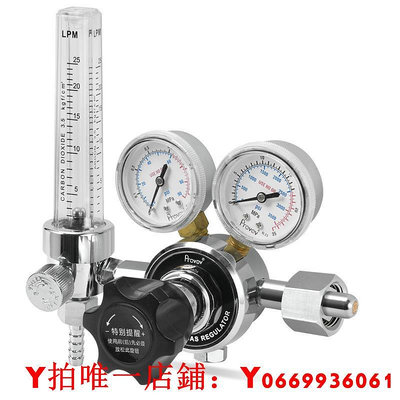 雙表標準氣體流量計減壓閥壓力表YQB-731LS-1.5L小鋼瓶尾氣檢測