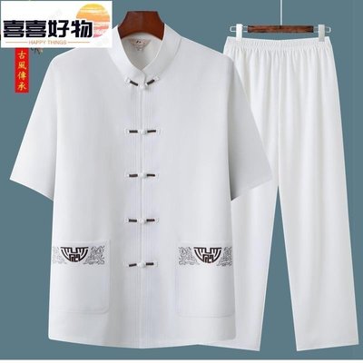 Middle-aged and old outfit male grandpa short-slee中老年唐裝男爺~喜喜好物~