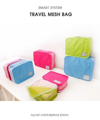 [童童小屋]韓版 旅行多功能 內衣 衣服 衣物 文胸 收納包 整理袋 整理包 收納袋 便攜 UNDERWEAR 旅行袋