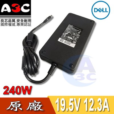 DELL變壓器-戴爾240W, ADP-240AB D, GA240PE1-00, M17x, M18x, M4500