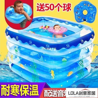 -新生嬰兒游泳池家用游泳桶洗澡盆加厚折疊幼浴缸充氣水池