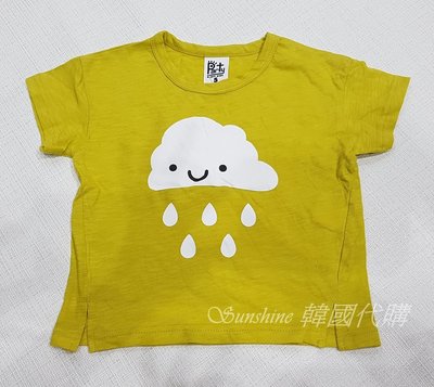 賠錢出清 韓國製 女童裝 童裝 芥末黃 可愛雲朵 雲朵 短袖t T恤 衣服 上衣