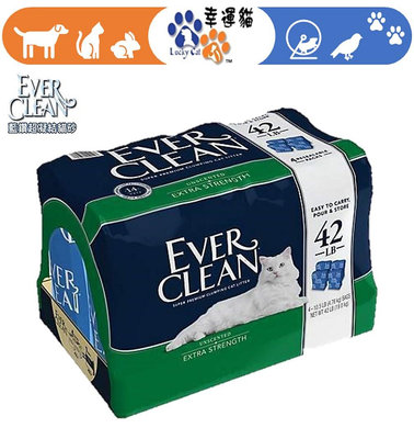現貨【幸運貓】EverClean 藍鑽 低過敏結塊貓砂 (4袋入)（綠標）42磅 (19KG)