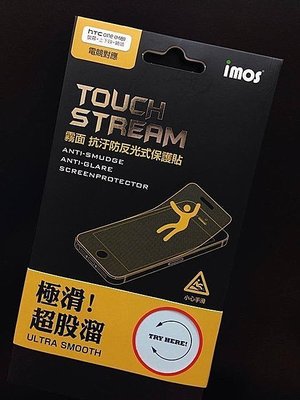 IMOS Touch Stream 霧面 SONY XPERIA Z3 D6653 正面 螢幕保護貼 保護膜 附鏡頭貼