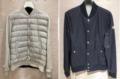 【EZ兔購】~正品 法國頂級 moncler 羽絨 外套 特殊款 雙面 風衣 現貨 XL 號