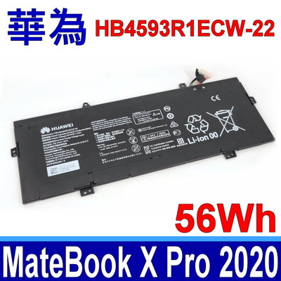 HUAWEI 華為 HB4593R1ECW-22 原廠電池 MateBook X Pro 2020