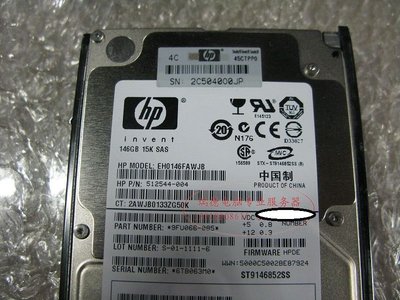 HP/惠普 512547-B21  512744-001 504334-001 146G 15K/6G/2.5
