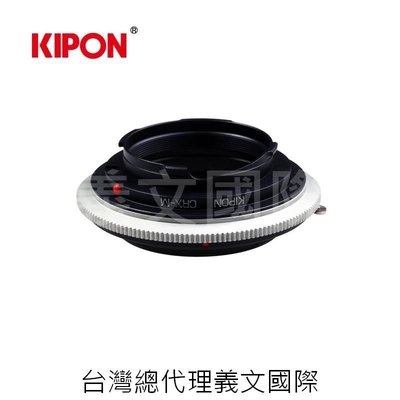 Kipon轉接環專賣店:CONTAREX-LM(Leica M;徠卡;CRX;M6;M7;M10;MA;ME;MP)