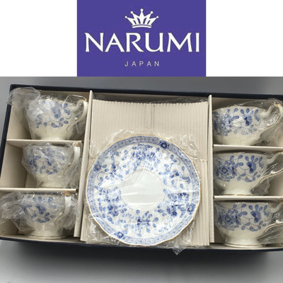 【皮老闆二店】 新古真品 NARUMI 英式下午茶杯組 經典米蘭系列 日本骨瓷 咖啡杯組 盒裝6件組 器920