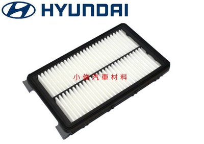 昇鈺 HYUNDAI SANTAFE SANTA FE 2.2 2017年後 柴油 空氣芯 空氣濾芯 需要2比1