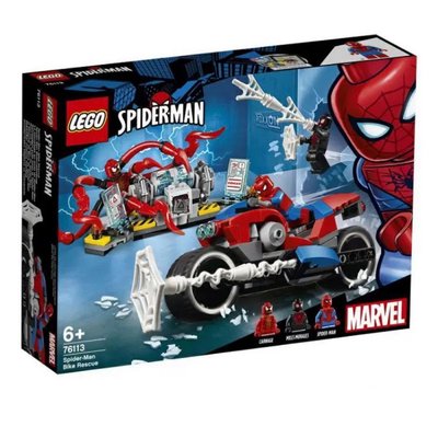 現貨正品樂高LEGO 76113蜘蛛俠系列 蜘蛛俠的救援車 積木絕版爆款