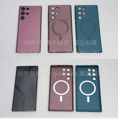 GMO特價Samsung三星S21FE G9900 Magsafe磁吸矽膠 鏡頭保護膜 實色背套皮套 紫色 手機套殼