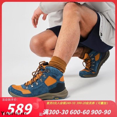 MERRELL邁樂徒步鞋男ONTARIO 85馴鹿系帶耐磨防滑防水輕便登山鞋