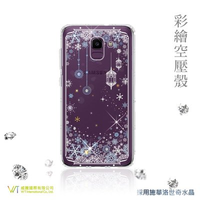 【WT 威騰國際】WT®Samsung Galaxy J6(2018)施華洛世奇水晶 彩繪空壓殼 保護殼 軟殼 - 映雪