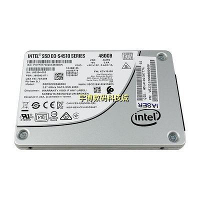浪潮 NF5270 NF5280 M3 M4 M5 480G SSD 2.5 S4510企業級固態硬碟