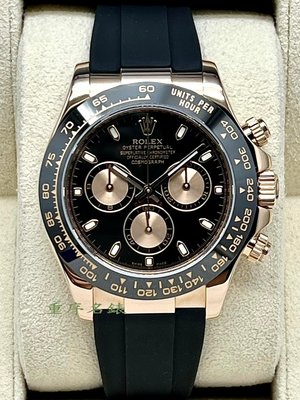 重序名錶 ROLEX 勞力士 Daytona 宇宙計時型 迪通拿 116515 LN 永恆玫瑰金 自動上鍊計時腕錶
