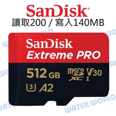 【中壢NOVA-水世界】SanDisk Extreme Pro Micro【512G A2 讀200 寫140】公司貨