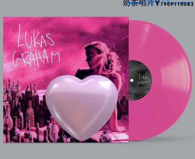 Lukas Graham 4 (The Pink Album) 粉膠 LP 1.20發行…奶茶唱片