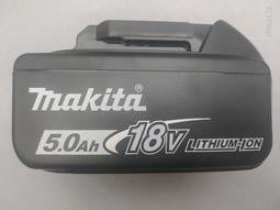 【屏東工具王】全新牧田電池 原廠 MAKITA 牧田 18V BL 1850 鋰 電池 滑軌式 電量顯示5.0Aah