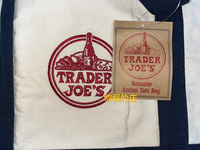 Trader joe's 缺德舅超市環保手提購物袋/帆布包
